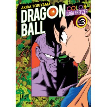 Dragon Ball Color Saga Freezer Vol 3